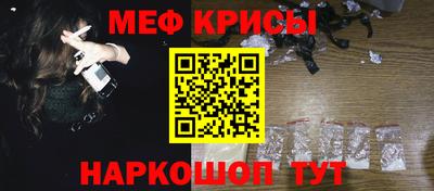 кокаин перу Пушкино