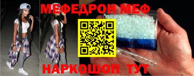 кокаин колумбия Пыть-Ях
