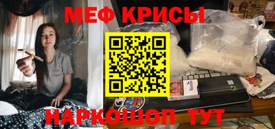 кокаин колумбия Пыть-Ях