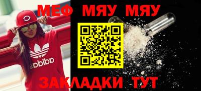 кокаин колумбия Пыть-Ях