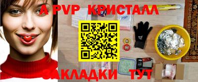 кокаин колумбия Пыть-Ях