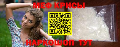 прущие грибы Партизанск
