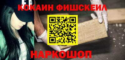 трава Пугачёв