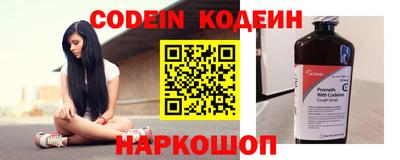 кокаин колумбия Пыть-Ях