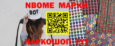 кокаин колумбия Пыть-Ях