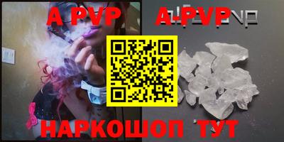 прущие грибы Партизанск