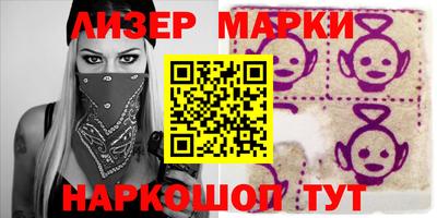 трава Пугачёв