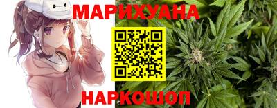 кокаин перу Пушкино