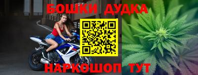 прущие крисы Первоуральск