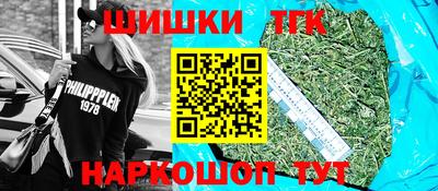кокаин перу Пушкино