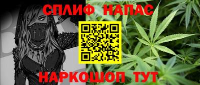 кокаин перу Пушкино