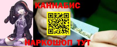 трава Пугачёв