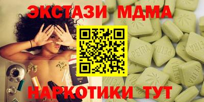 кокаин колумбия Пыть-Ях