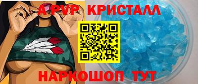 кокаин перу Пушкино