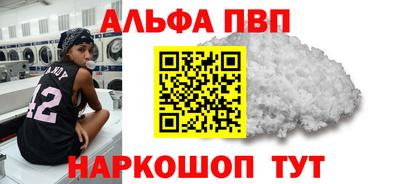 кокаин колумбия Пыть-Ях