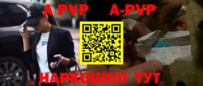 кокаин колумбия Пыть-Ях