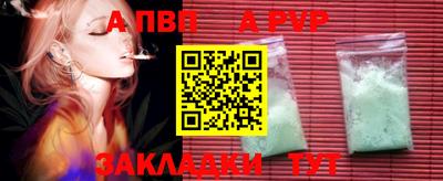 кокаин колумбия Пыть-Ях