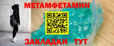 кокаин колумбия Пыть-Ях