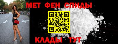 кокаин колумбия Пыть-Ях