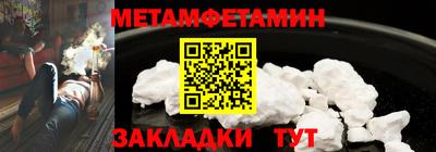 кокаин колумбия Пыть-Ях