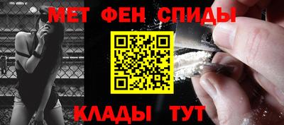 кокаин колумбия Пыть-Ях