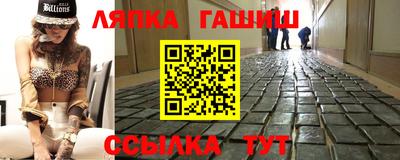 кокаин перу Пушкино