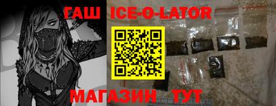 кокаин колумбия Пыть-Ях