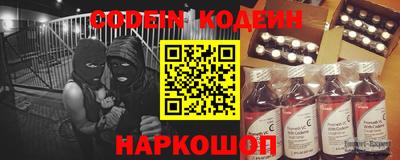 кокаин перу Пушкино
