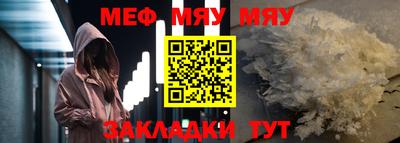 кокаин перу Пушкино