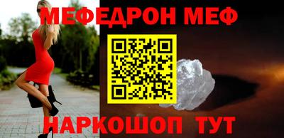 кокаин перу Пушкино