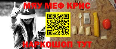 кокаин колумбия Пыть-Ях