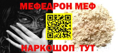 кокаин колумбия Пыть-Ях